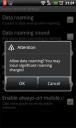 data roaming settings in android (htc desire)