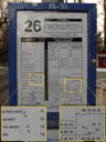 der lustigste busplan aller zeiten - mit abbrechenden buchstaben || foto details: 2005-02-13, budapest / hungary, Sony Cybershot DSC-F717.