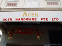 the original acer store?. 2005-11-10, Sony Cybershot DSC-F717.