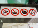 no durians allowed in public means of transport. 2005-11-12, Sony Cybershot DSC-F717.