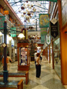 brisbane arcade - the oldest (and most expensive) arcade in brisbane. 2005-12-03, Sony Cybershot DSC-F717.