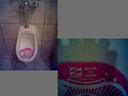 hör auf dein pissoir: 