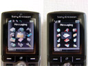 die netten SonyEricsson-symbole wurden durch kleinere, hässliche rot-türkise ersetzt, die menüpunkte durchmischelt || foto details: 2007-03-30, rum, austria, Sony DSC-F828. keywords: k750i, vodafone branding, original software