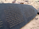 the german inscription: 