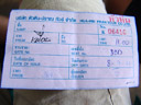 bus ticket: abfahrts-datum 8. september 51 || foto details: 2008-09-08, hua hin, thailand, Sony F828.