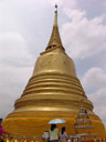 the top of wat saket. 2008-09-09, Sony F828. keywords: wat saket ratcha wora maha wihan, phukhao thong