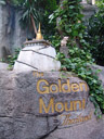 the golden mount, wat saket
