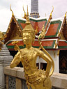 a golden kinnara (mythological creature that's half bird, half man)