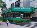 ein haiflossen-restaurant? übel! || foto details: 2008-09-10, bangkok, thailand, Sony F828.