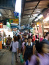 auf einem markt in bangkok || foto details: 2008-09-10, bangkok, thailand, Sony F828.