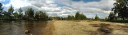 panorama: navua reserve, yarramundi