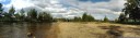 panorama: navua reserve, yarramundi. 1970-01-01 01:00:00, .