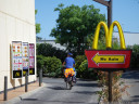 we made a bet whether cyclists would be serviced at McAuto. dad had to knock on the window, but he did get to order food. :)